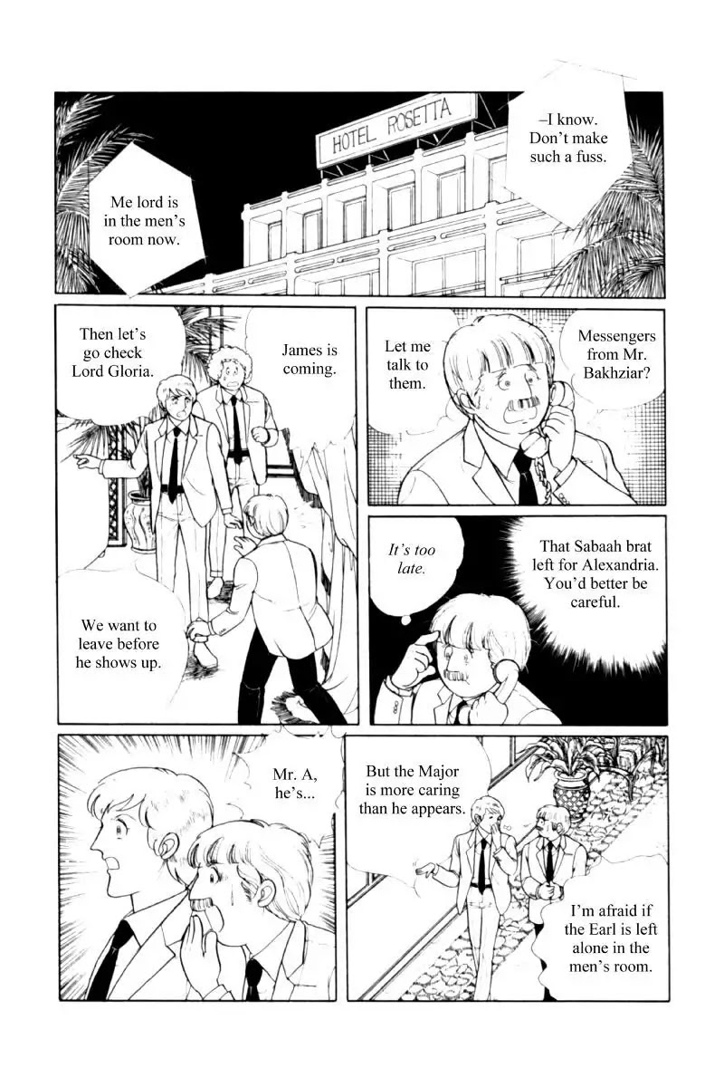 Eroica Yori Ai wo Komete Chapter 11.2 page 142 - Chapter 11.2: Seven Days in September (2)