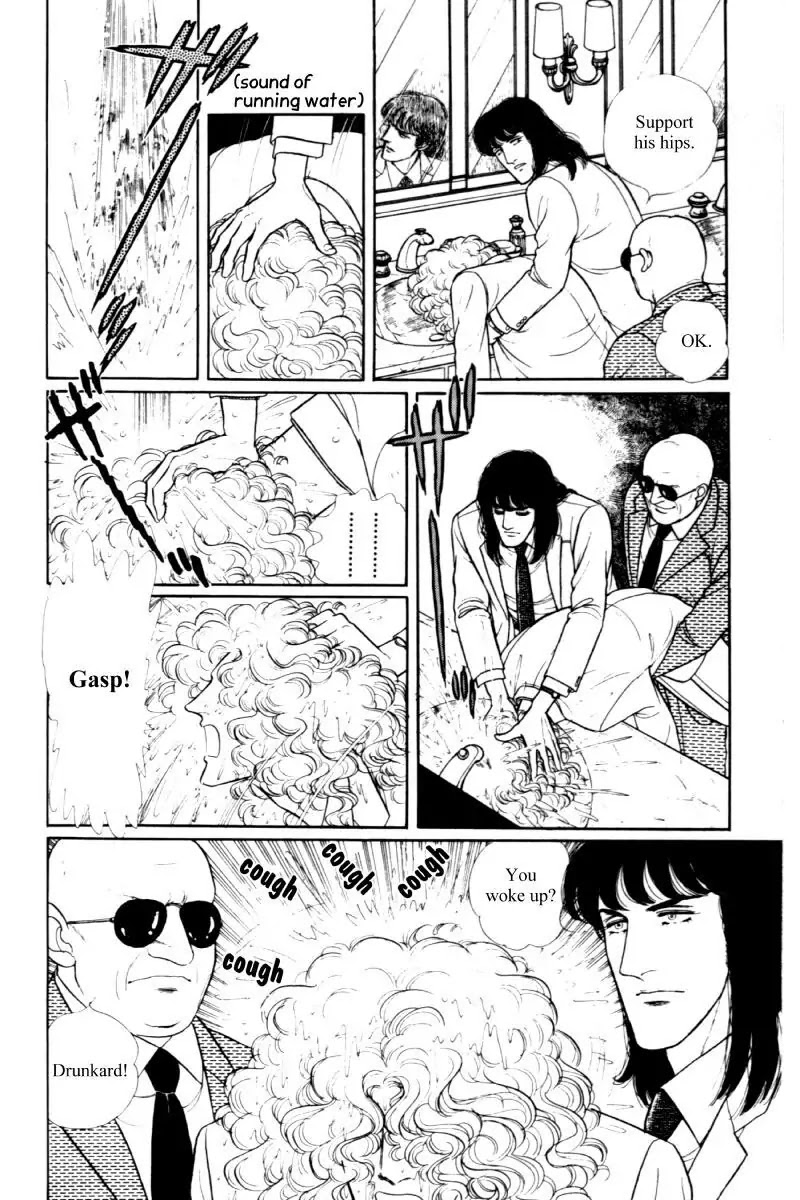 Eroica Yori Ai wo Komete Chapter 11.2 page 145 - Chapter 11.2: Seven Days in September (2)