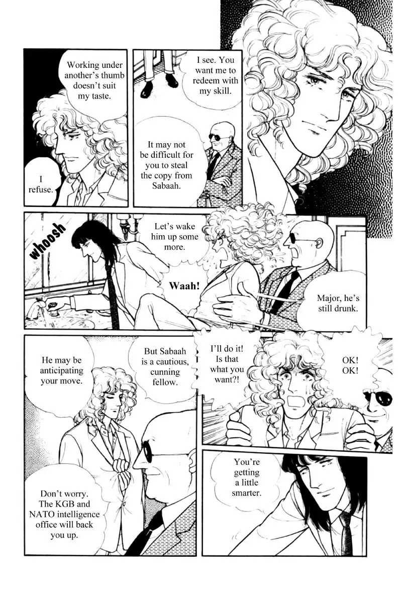 Eroica Yori Ai wo Komete Chapter 11.2 page 147 - Chapter 11.2: Seven Days in September (2)