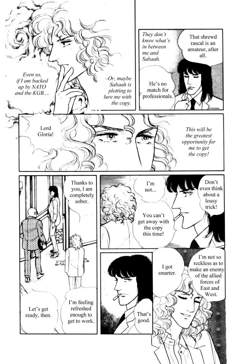 Eroica Yori Ai wo Komete Chapter 11.2 page 148 - Chapter 11.2: Seven Days in September (2)