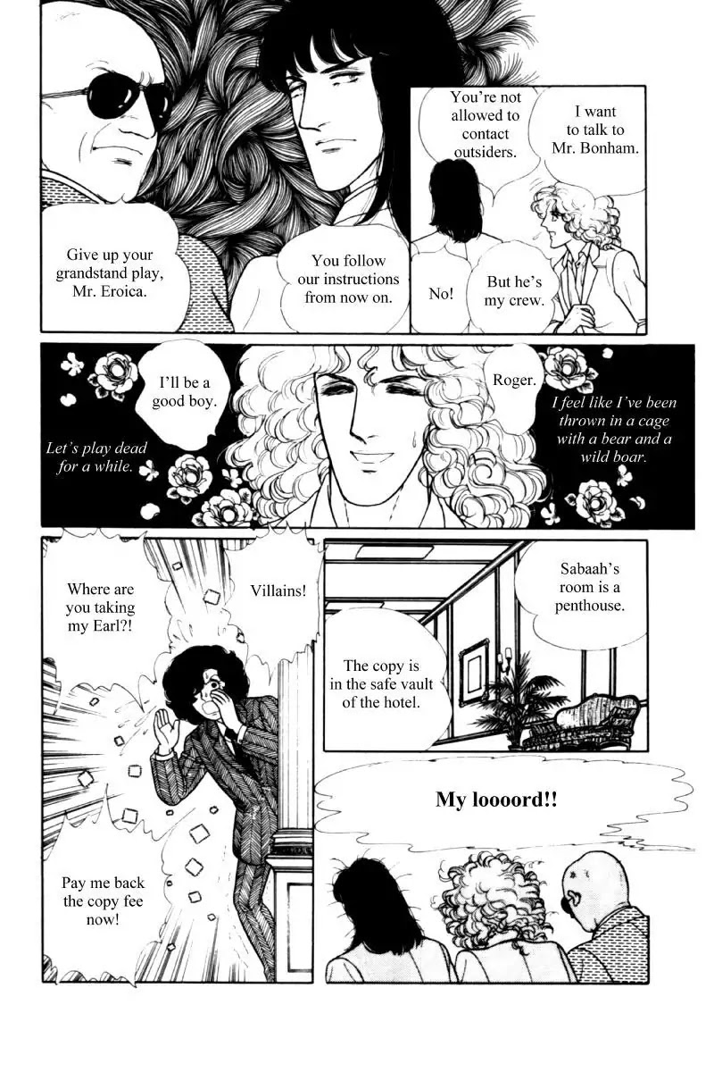 Eroica Yori Ai wo Komete Chapter 11.2 page 149 - Chapter 11.2: Seven Days in September (2)