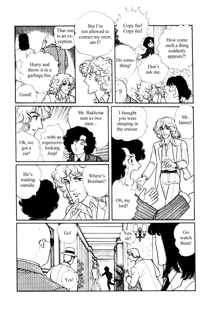 Eroica Yori Ai wo Komete Chapter 11.2 page 150 - Chapter 11.2: Seven Days in September (2)