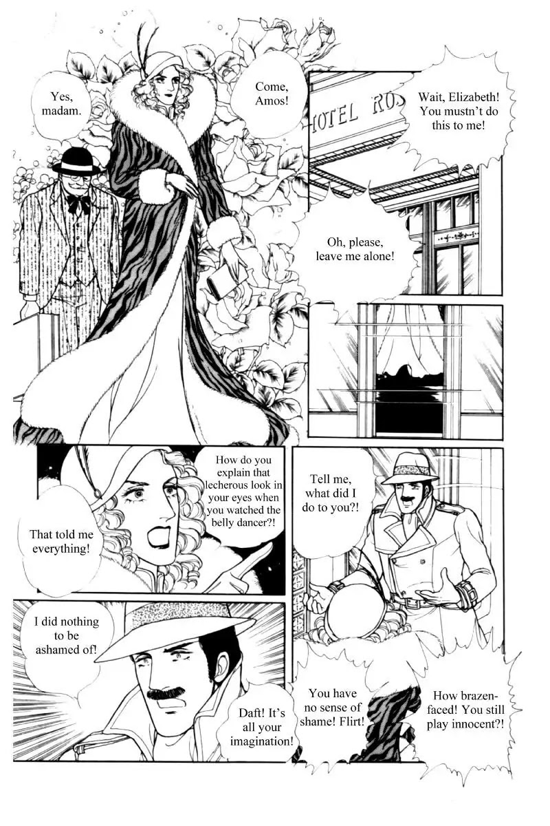 Eroica Yori Ai wo Komete Chapter 11.2 page 158 - Chapter 11.2: Seven Days in September (2)