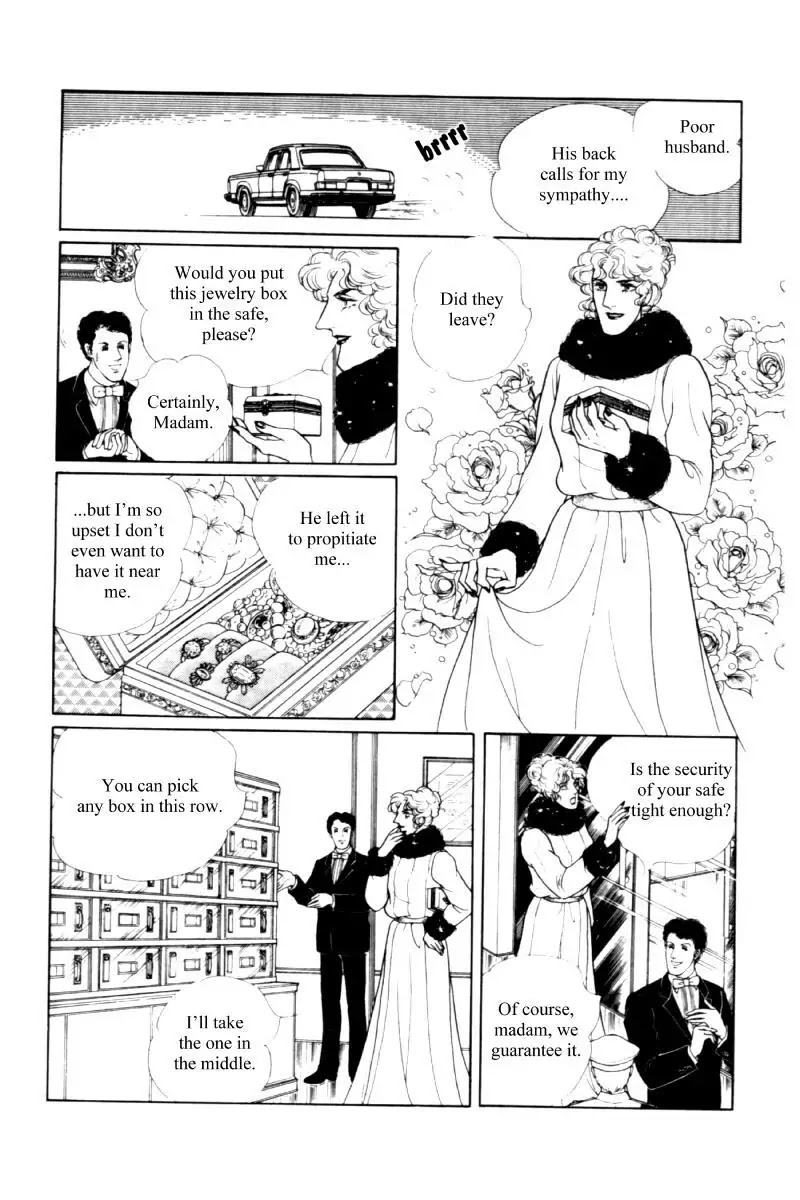 Eroica Yori Ai wo Komete Chapter 11.2 page 161 - Chapter 11.2: Seven Days in September (2)