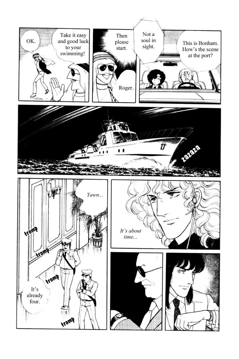 Eroica Yori Ai wo Komete Chapter 11.2 page 165 - Chapter 11.2: Seven Days in September (2)