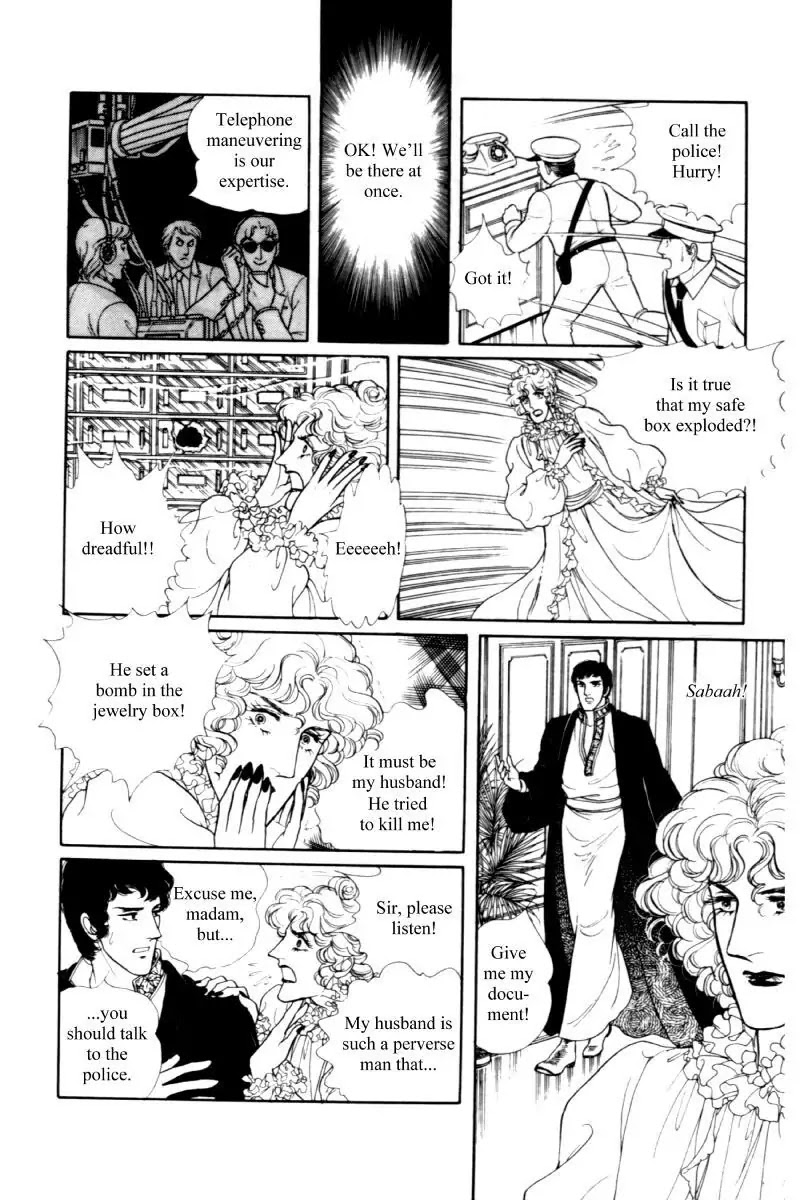 Eroica Yori Ai wo Komete Chapter 11.2 page 167 - Chapter 11.2: Seven Days in September (2)