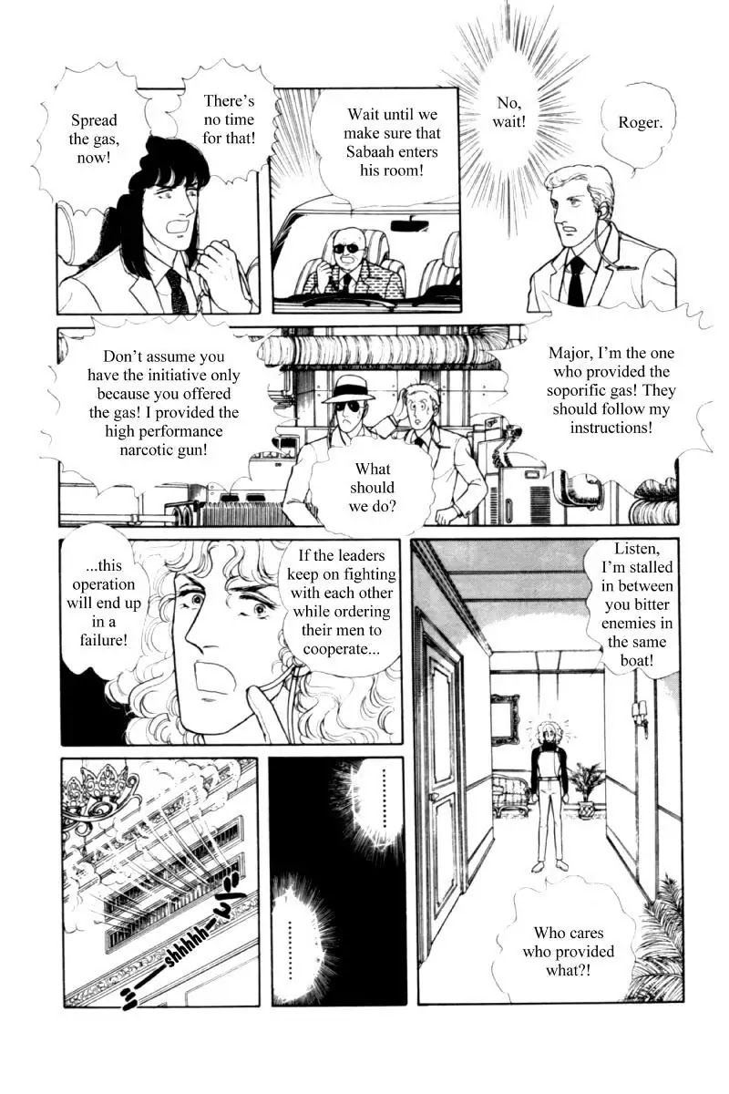 Eroica Yori Ai wo Komete Chapter 11.2 page 169 - Chapter 11.2: Seven Days in September (2)