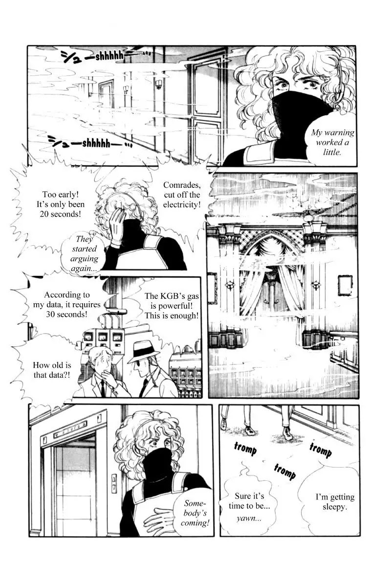Eroica Yori Ai wo Komete Chapter 11.2 page 170 - Chapter 11.2: Seven Days in September (2)