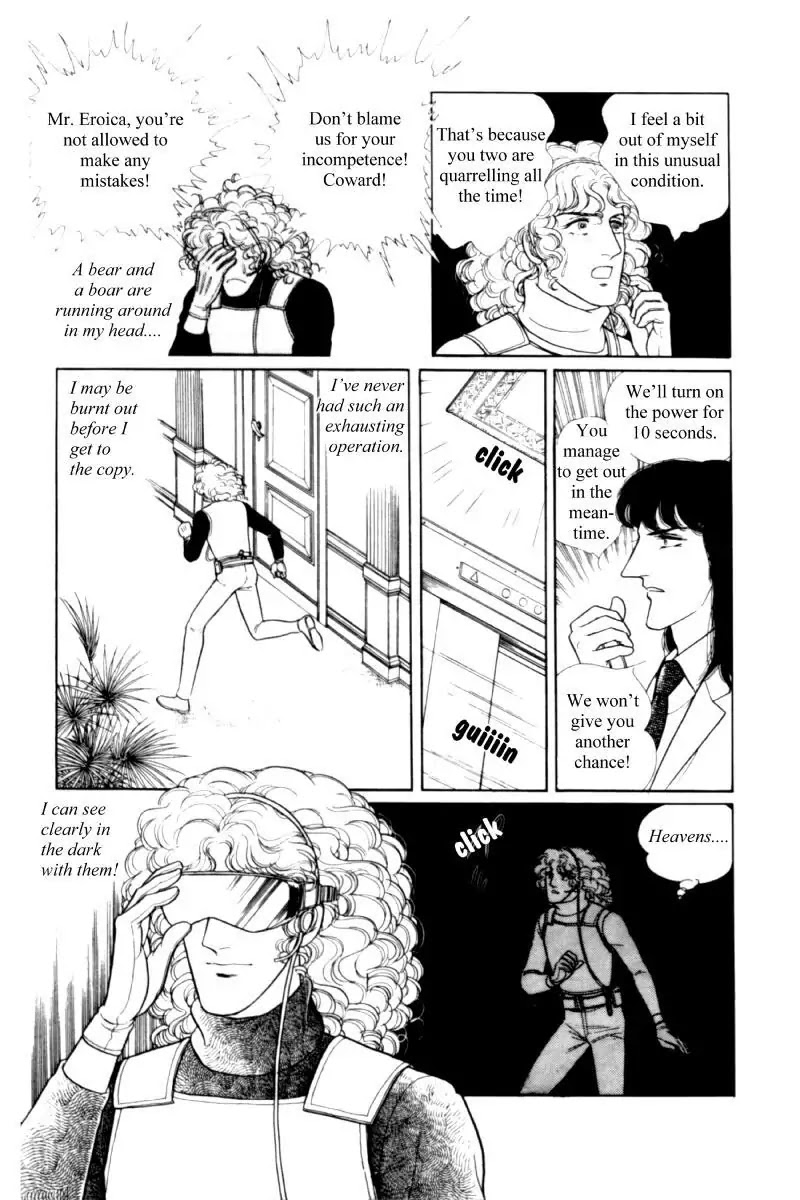Eroica Yori Ai wo Komete Chapter 11.2 page 172 - Chapter 11.2: Seven Days in September (2)