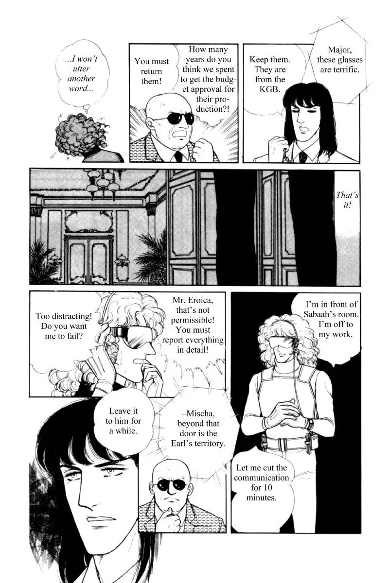 Eroica Yori Ai wo Komete Chapter 11.2 page 173 - Chapter 11.2: Seven Days in September (2)