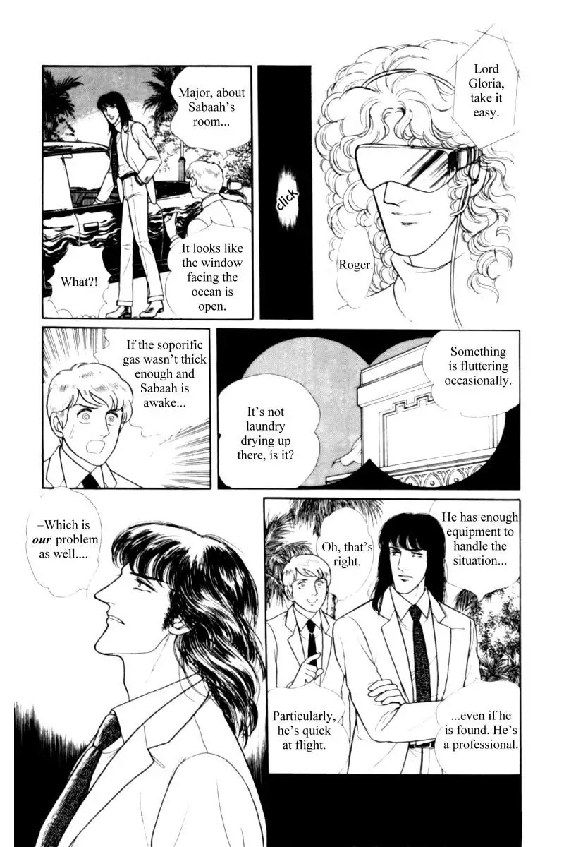 Eroica Yori Ai wo Komete Chapter 11.2 page 174 - Chapter 11.2: Seven Days in September (2)