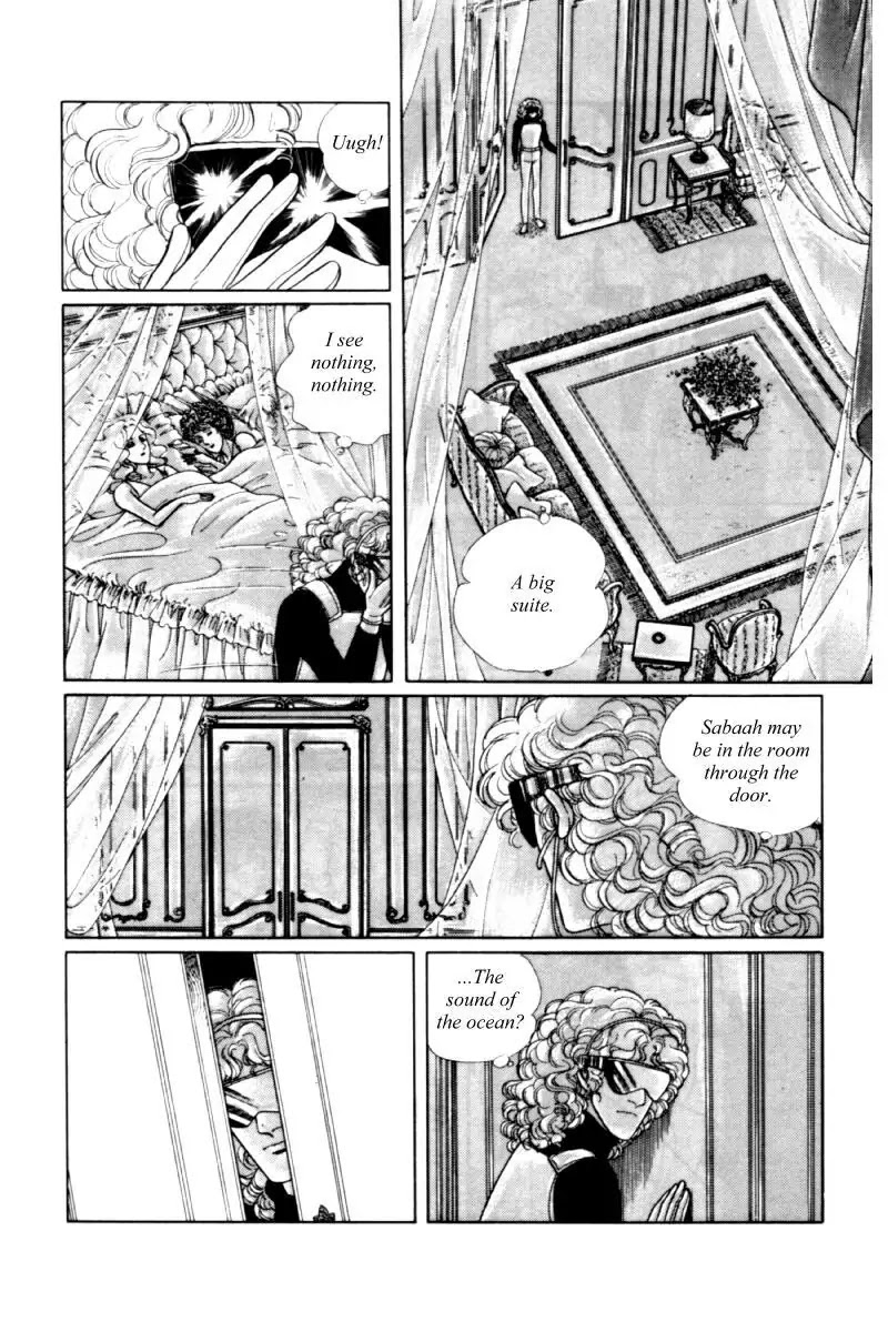 Eroica Yori Ai wo Komete Chapter 11.2 page 175 - Chapter 11.2: Seven Days in September (2)