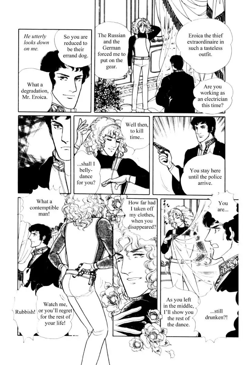 Eroica Yori Ai wo Komete Chapter 11.2 page 177 - Chapter 11.2: Seven Days in September (2)