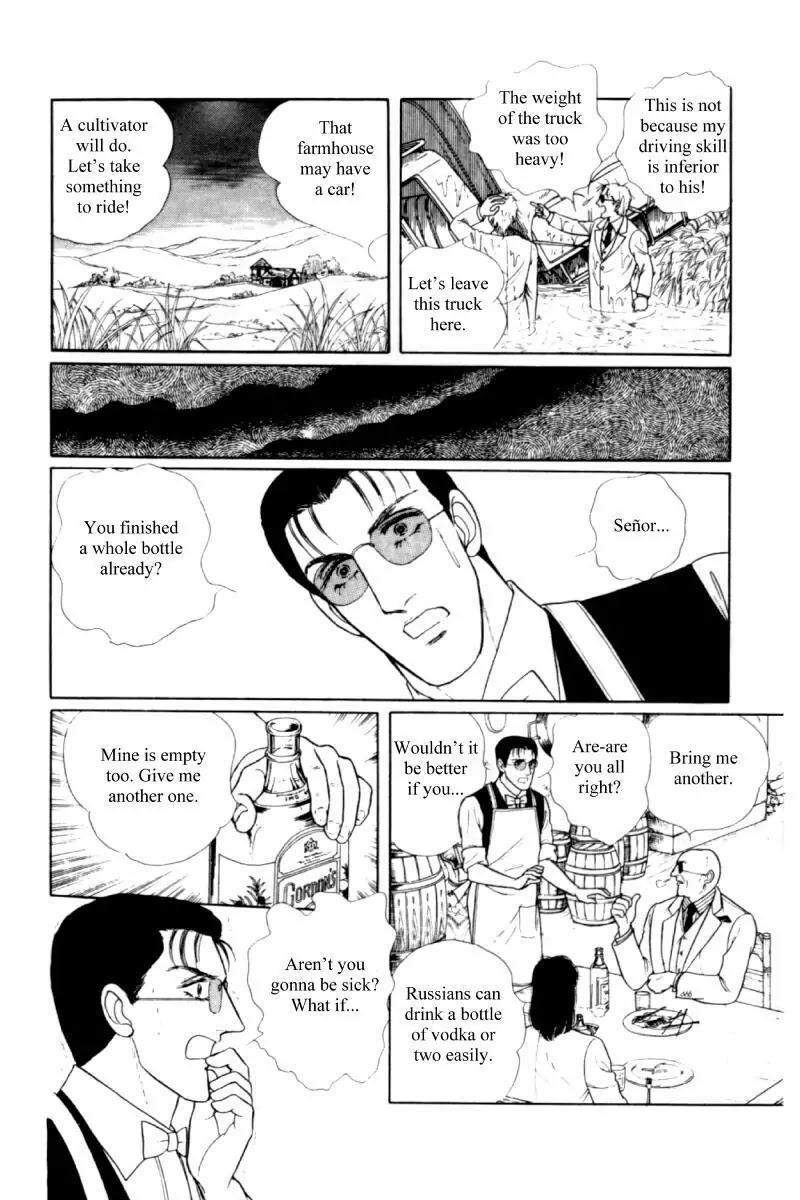 Eroica Yori Ai wo Komete Chapter 11.2 page 18 - Chapter 11.2: Seven Days in September (2)