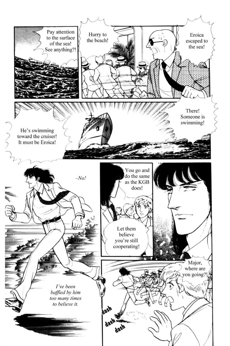 Eroica Yori Ai wo Komete Chapter 11.2 page 182 - Chapter 11.2: Seven Days in September (2)