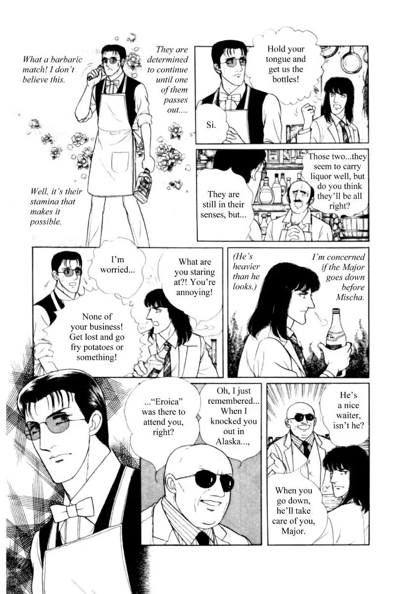 Eroica Yori Ai wo Komete Chapter 11.2 page 19 - Chapter 11.2: Seven Days in September (2)