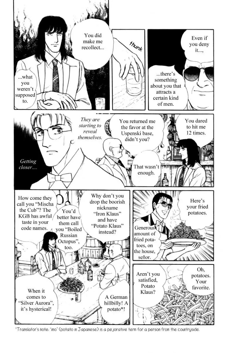 Eroica Yori Ai wo Komete Chapter 11.2 page 20 - Chapter 11.2: Seven Days in September (2)