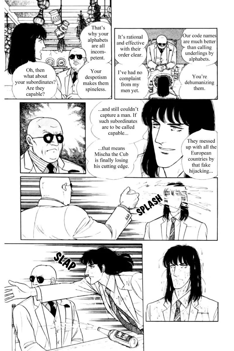 Eroica Yori Ai wo Komete Chapter 11.2 page 21 - Chapter 11.2: Seven Days in September (2)