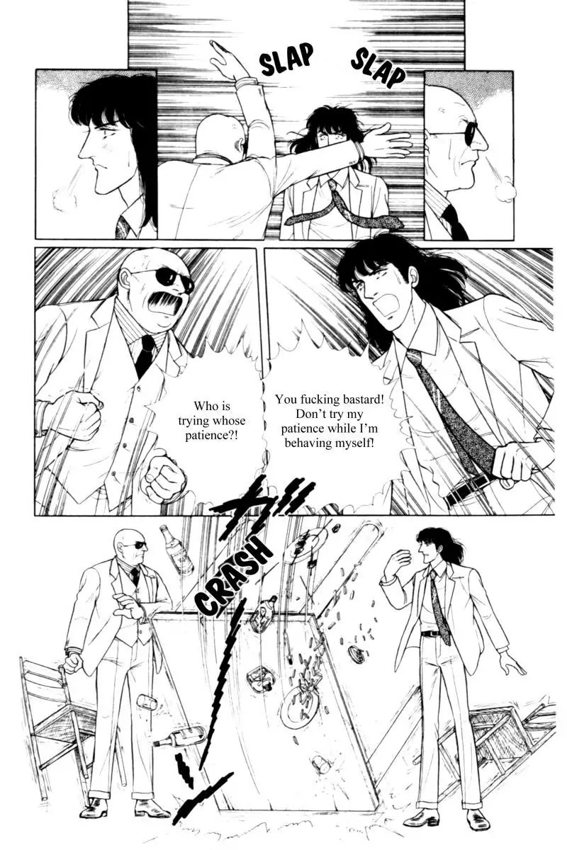 Eroica Yori Ai wo Komete Chapter 11.2 page 22 - Chapter 11.2: Seven Days in September (2)