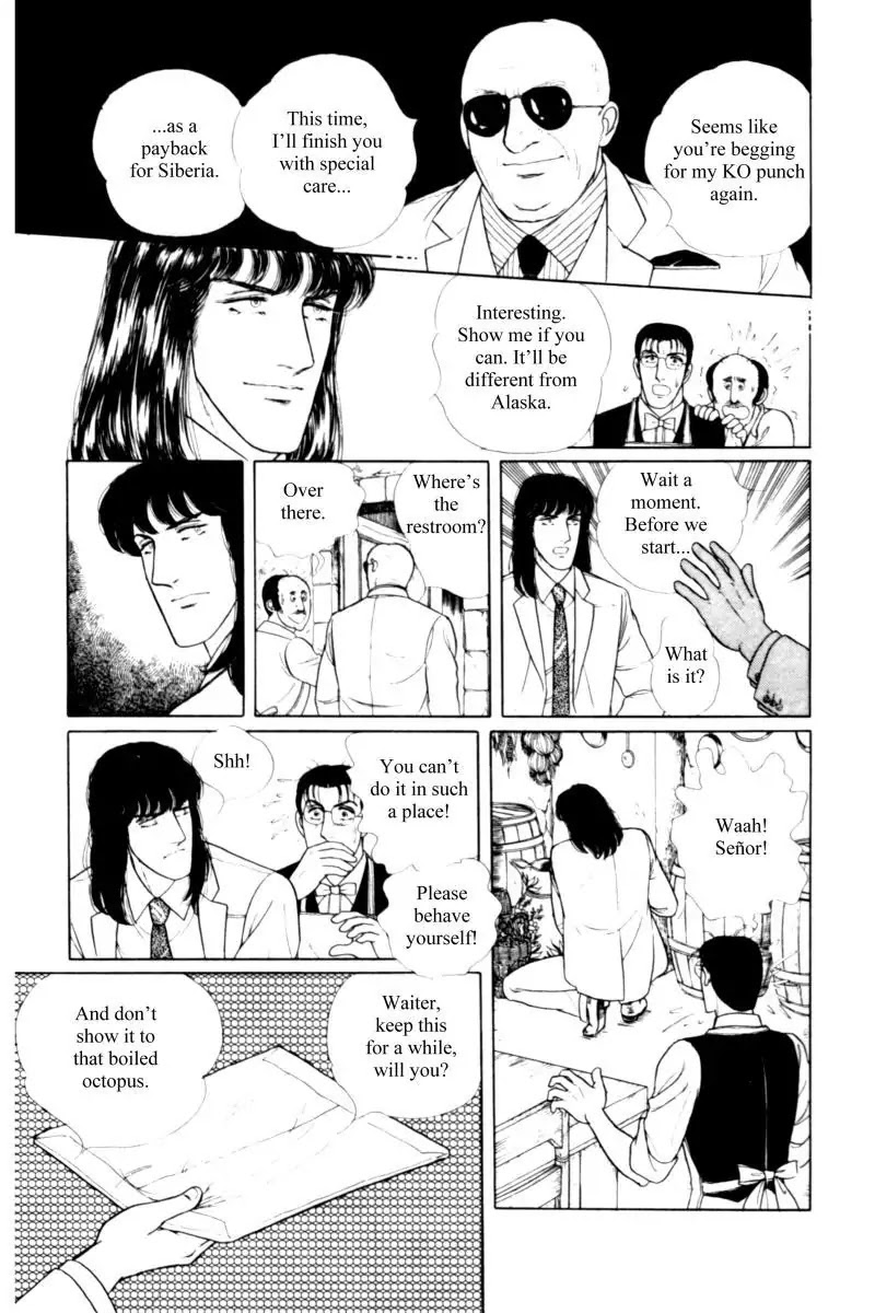 Eroica Yori Ai wo Komete Chapter 11.2 page 23 - Chapter 11.2: Seven Days in September (2)
