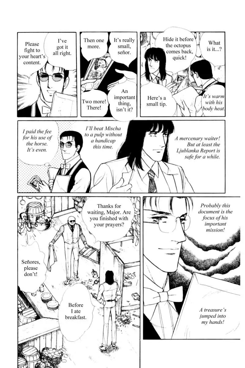 Eroica Yori Ai wo Komete Chapter 11.2 page 24 - Chapter 11.2: Seven Days in September (2)