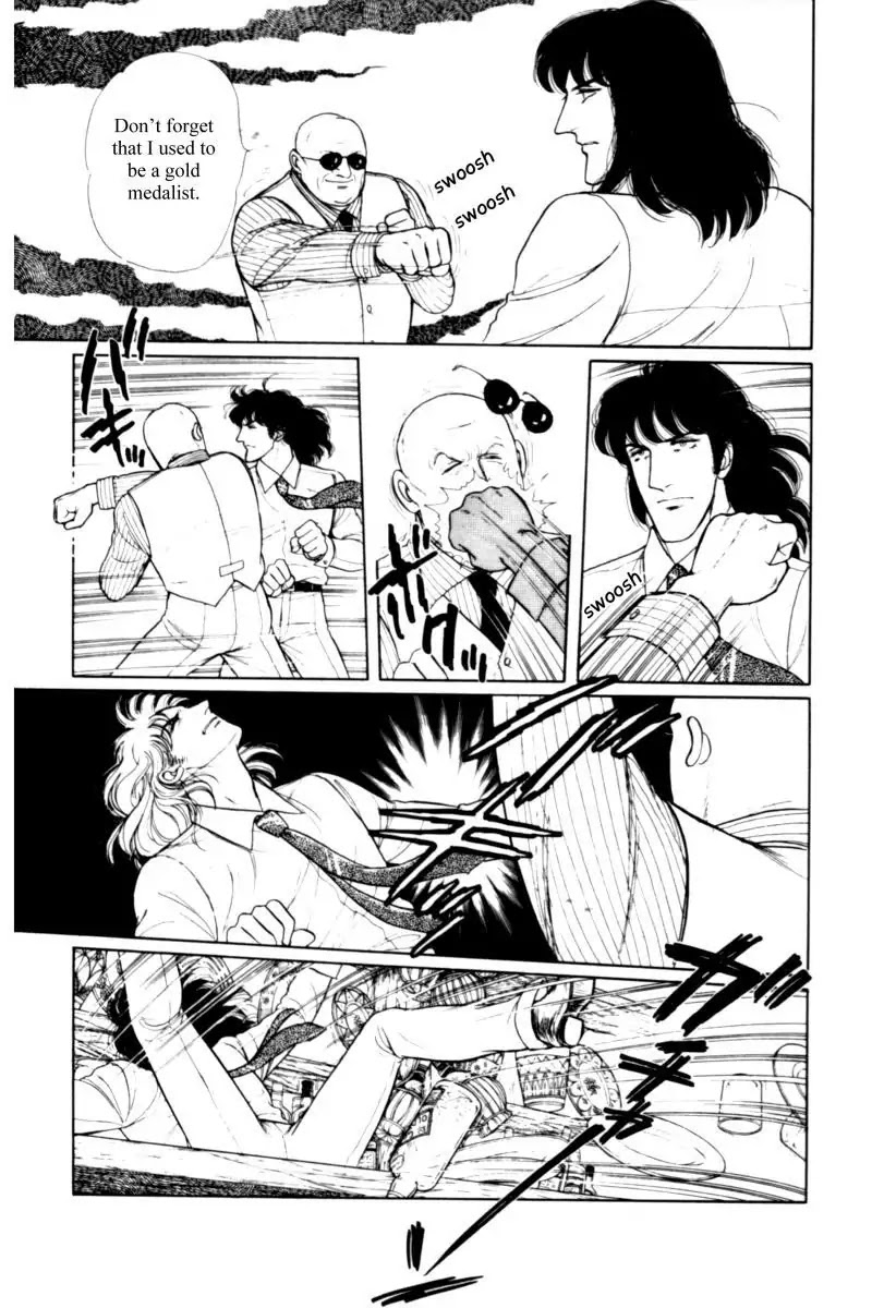 Eroica Yori Ai wo Komete Chapter 11.2 page 25 - Chapter 11.2: Seven Days in September (2)