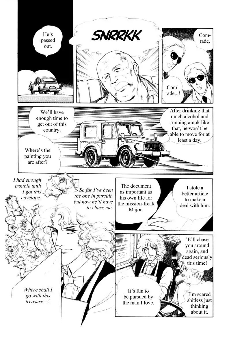 Eroica Yori Ai wo Komete Chapter 11.2 page 37 - Chapter 11.2: Seven Days in September (2)
