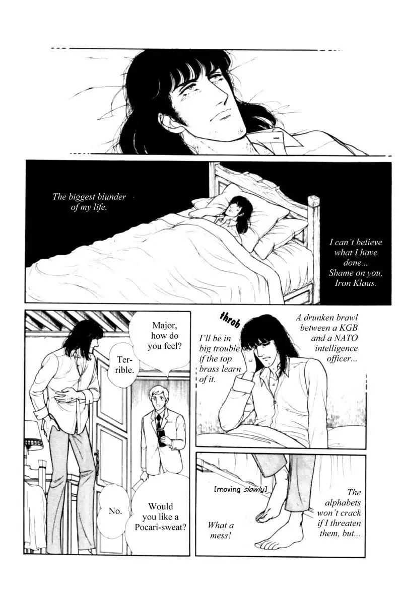 Eroica Yori Ai wo Komete Chapter 11.2 page 44 - Chapter 11.2: Seven Days in September (2)