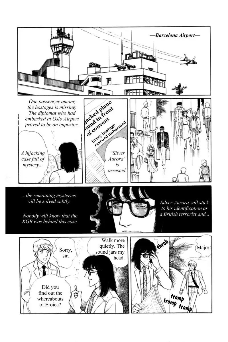 Eroica Yori Ai wo Komete Chapter 11.2 page 47 - Chapter 11.2: Seven Days in September (2)