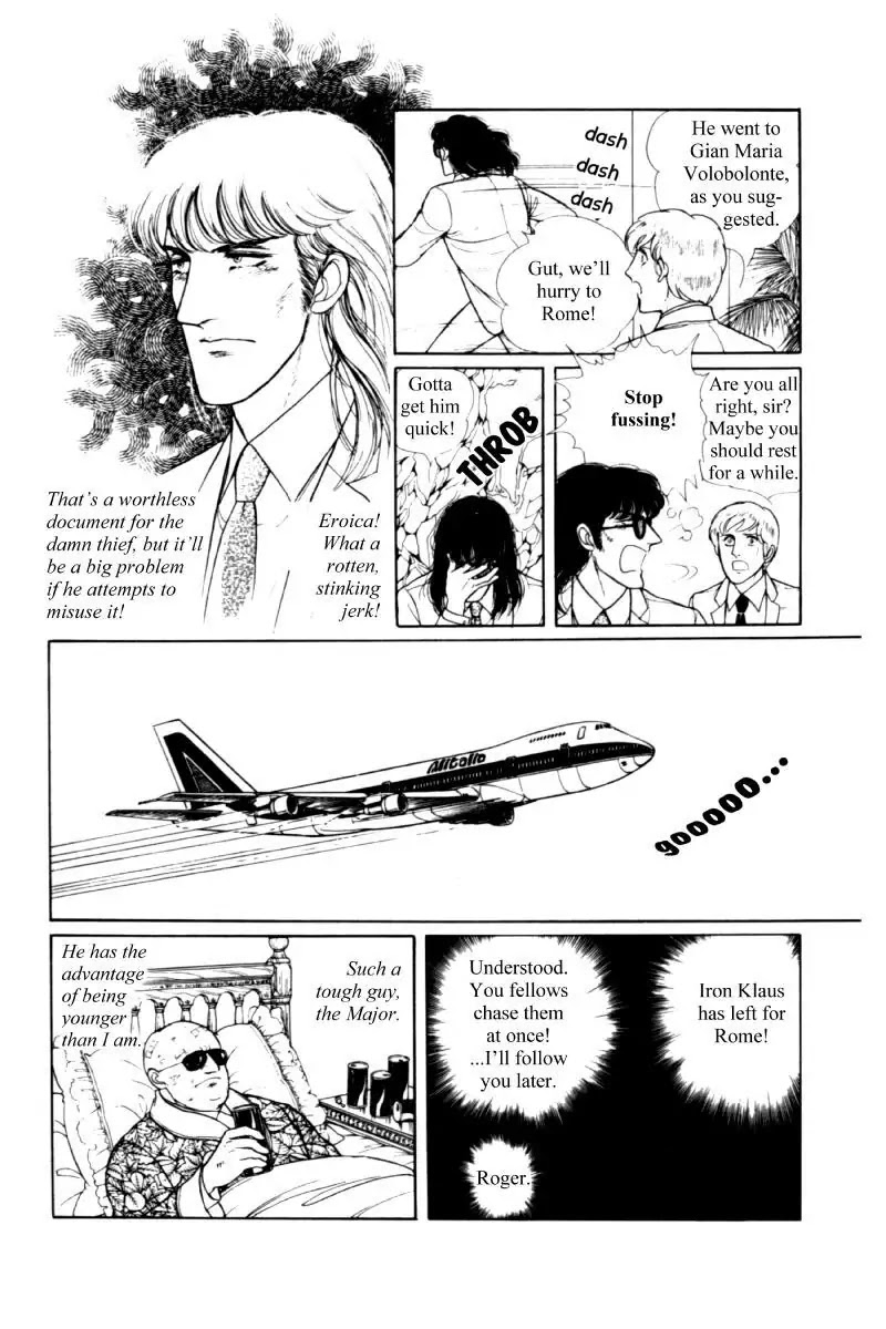 Eroica Yori Ai wo Komete Chapter 11.2 page 48 - Chapter 11.2: Seven Days in September (2)