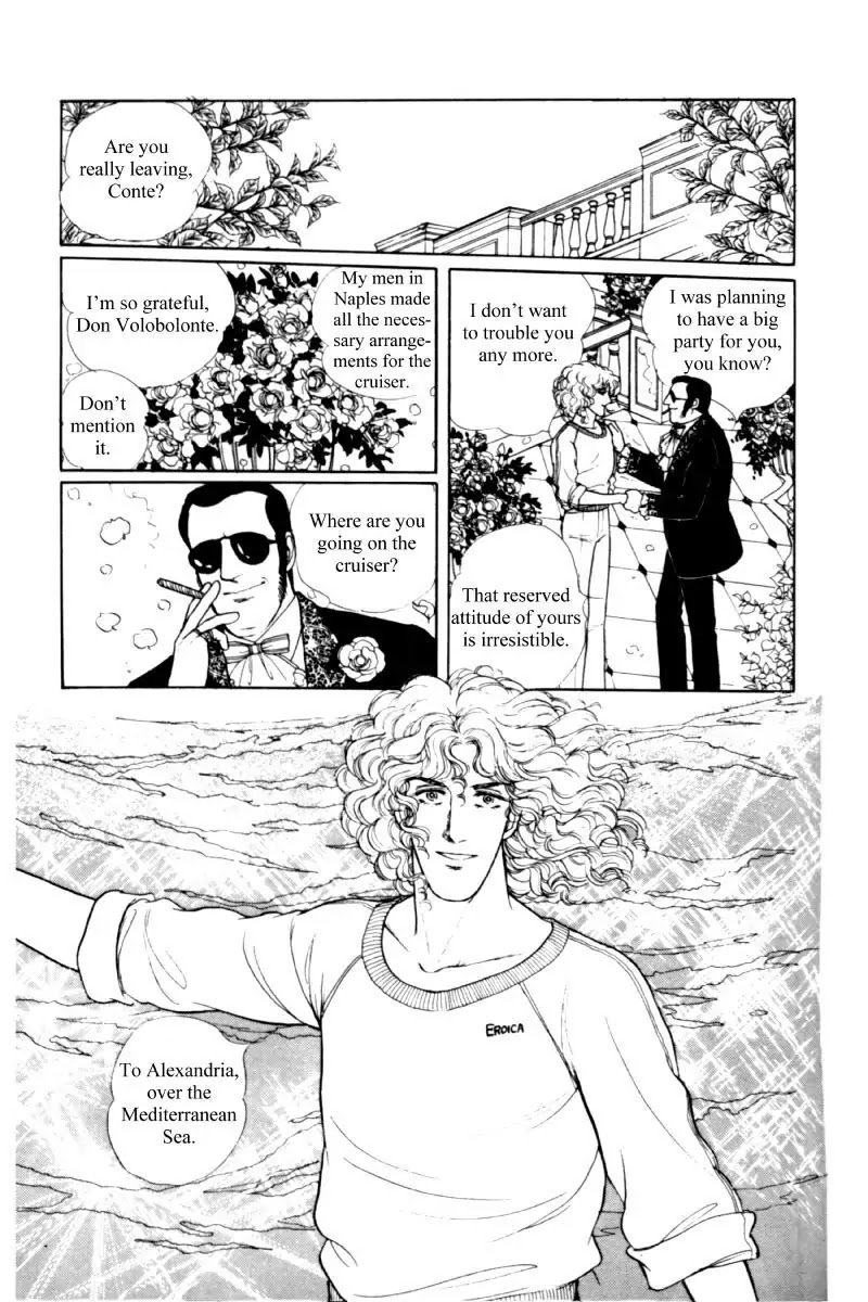Eroica Yori Ai wo Komete Chapter 11.2 page 49 - Chapter 11.2: Seven Days in September (2)