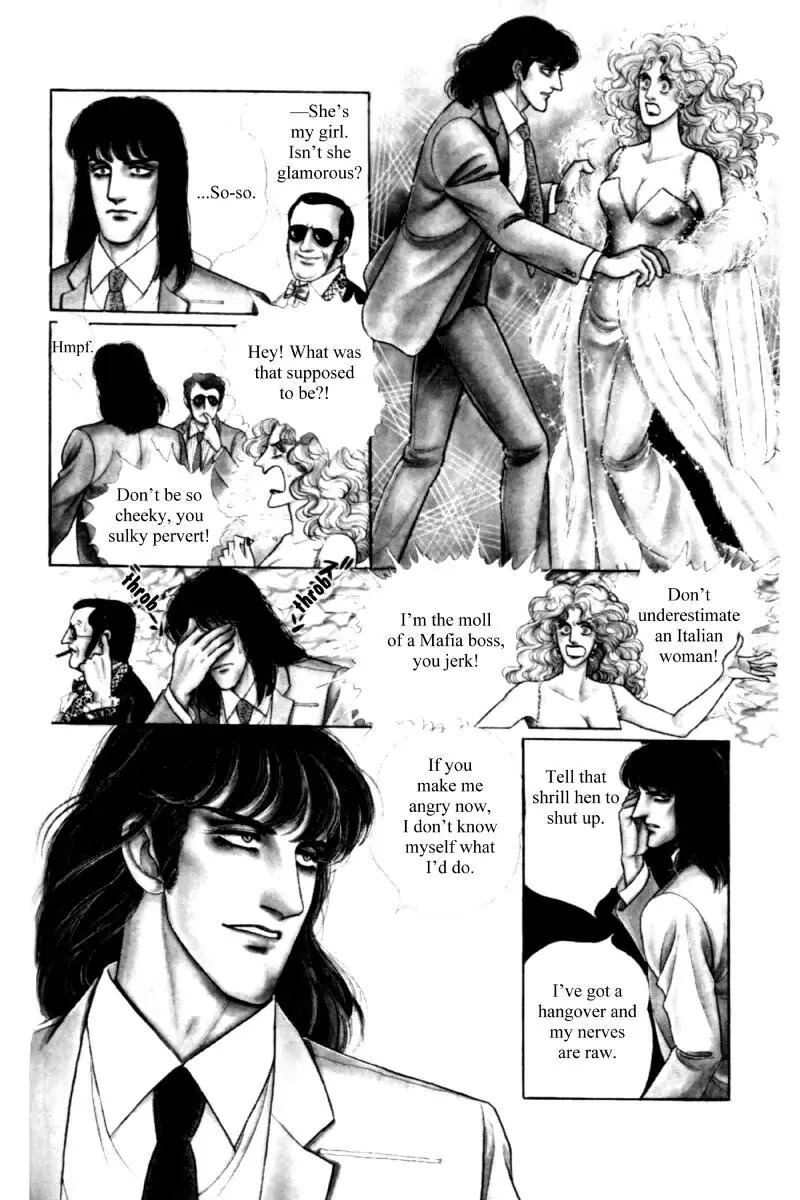 Eroica Yori Ai wo Komete Chapter 11.2 page 52 - Chapter 11.2: Seven Days in September (2)