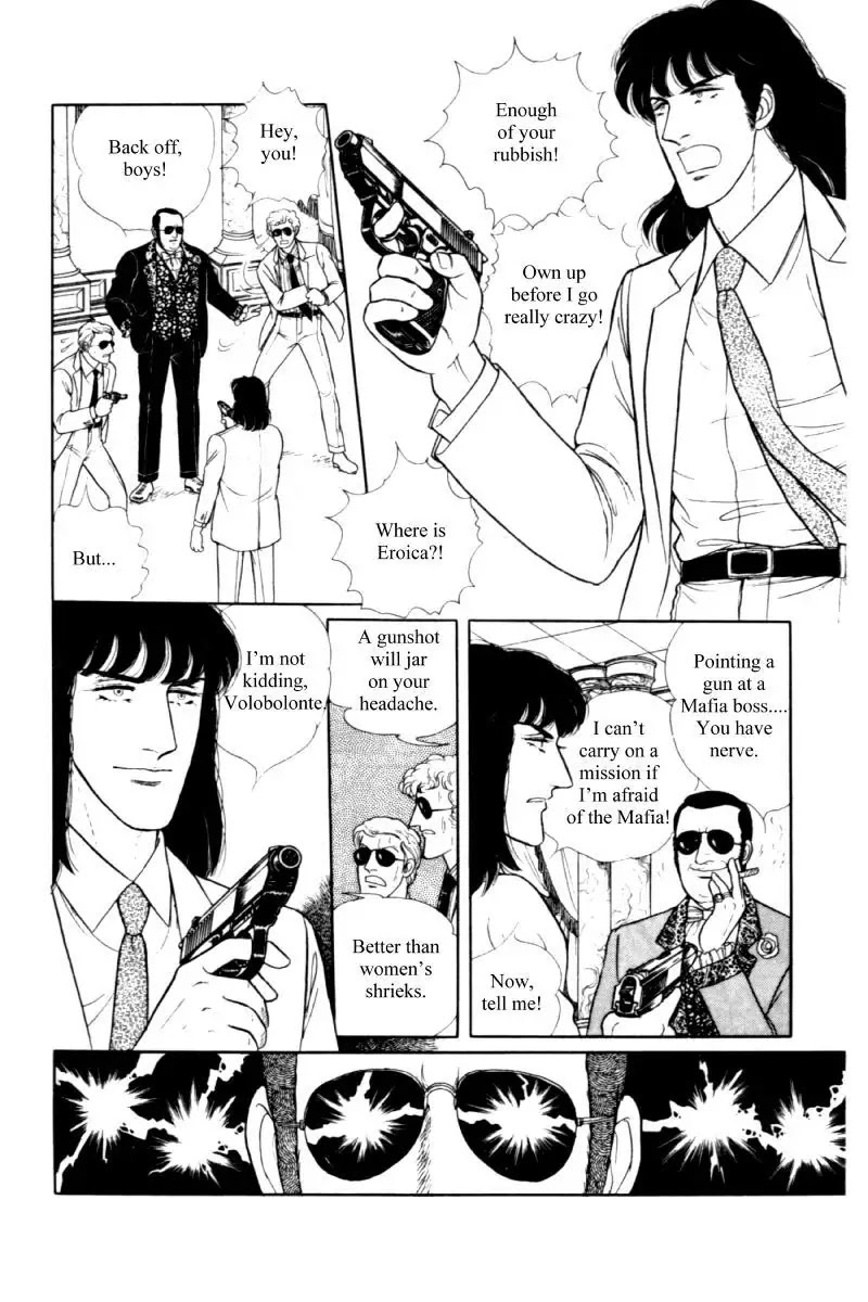 Eroica Yori Ai wo Komete Chapter 11.2 page 54 - Chapter 11.2: Seven Days in September (2)