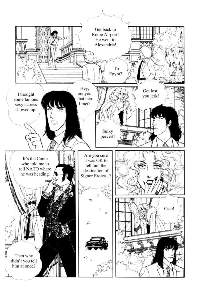 Eroica Yori Ai wo Komete Chapter 11.2 page 55 - Chapter 11.2: Seven Days in September (2)