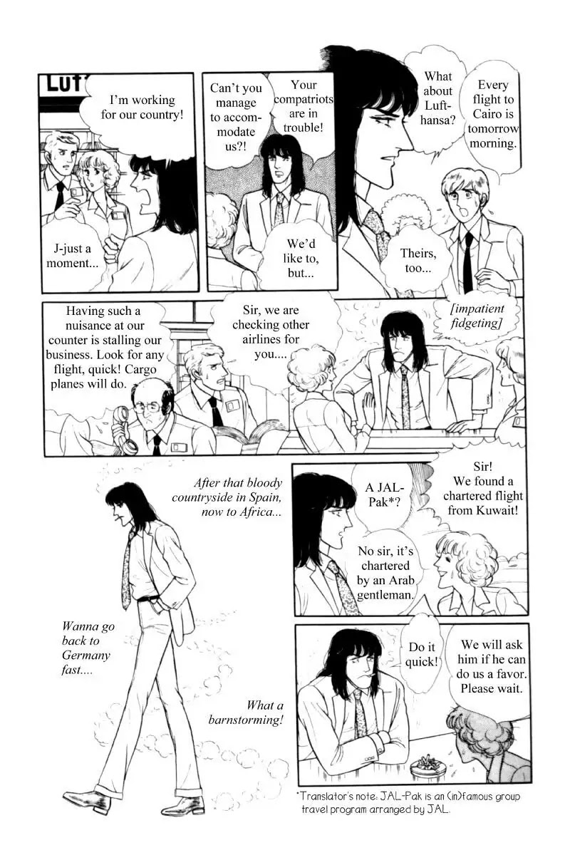 Eroica Yori Ai wo Komete Chapter 11.2 page 57 - Chapter 11.2: Seven Days in September (2)
