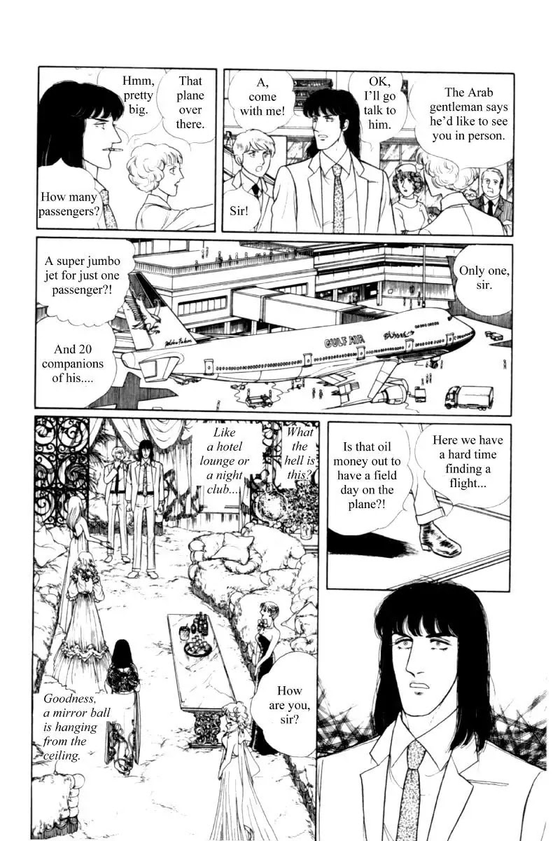 Eroica Yori Ai wo Komete Chapter 11.2 page 58 - Chapter 11.2: Seven Days in September (2)