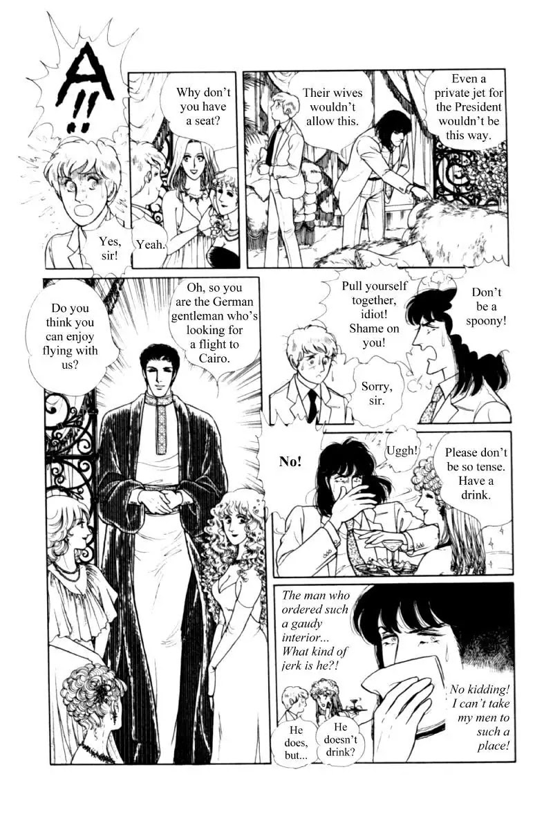 Eroica Yori Ai wo Komete Chapter 11.2 page 59 - Chapter 11.2: Seven Days in September (2)