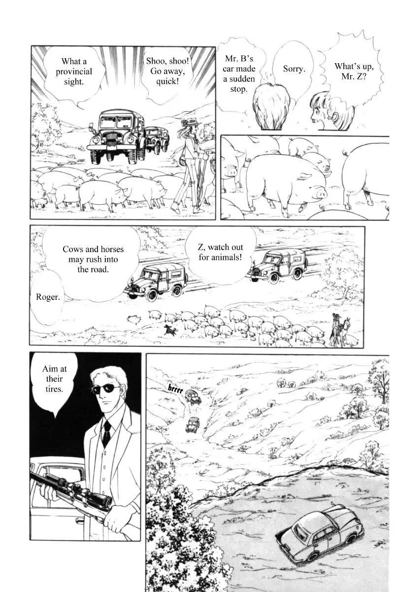 Eroica Yori Ai wo Komete Chapter 11.2 page 6 - Chapter 11.2: Seven Days in September (2)