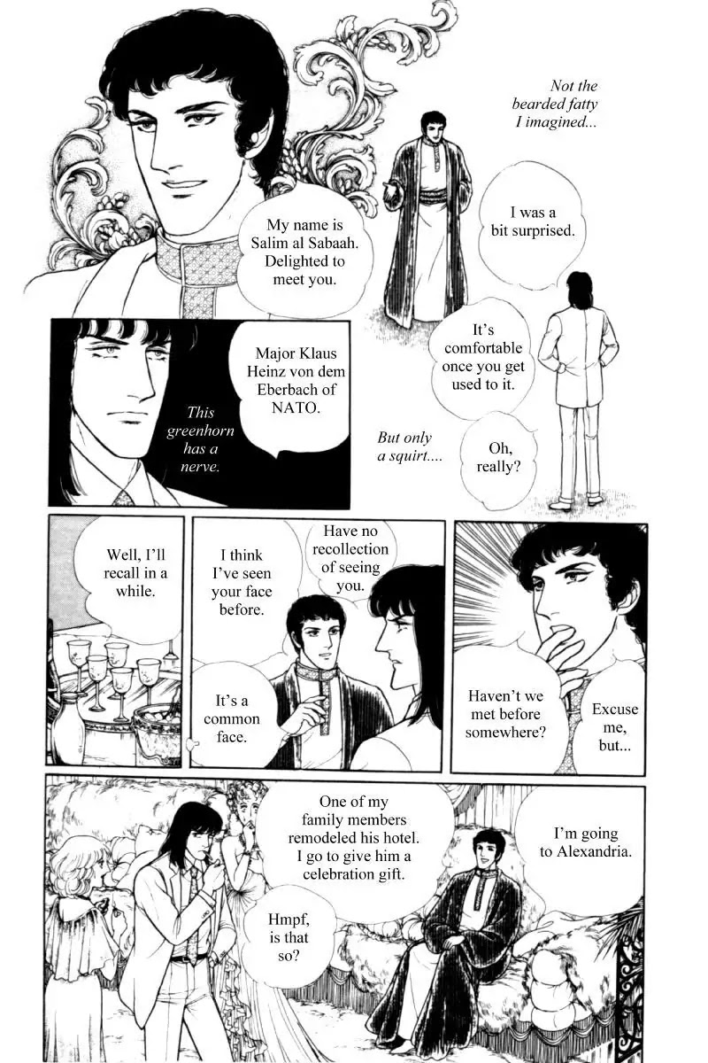 Eroica Yori Ai wo Komete Chapter 11.2 page 60 - Chapter 11.2: Seven Days in September (2)