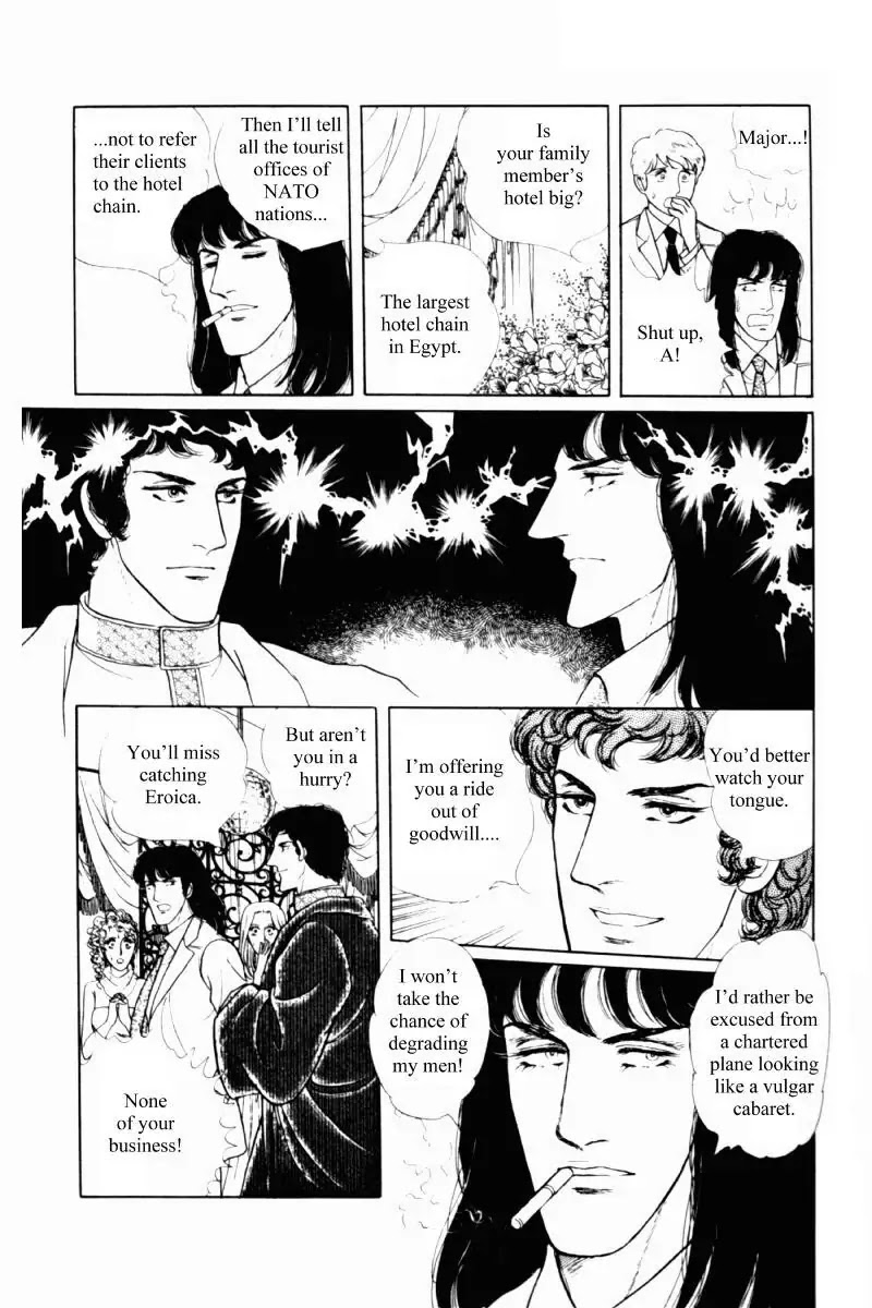 Eroica Yori Ai wo Komete Chapter 11.2 page 63 - Chapter 11.2: Seven Days in September (2)