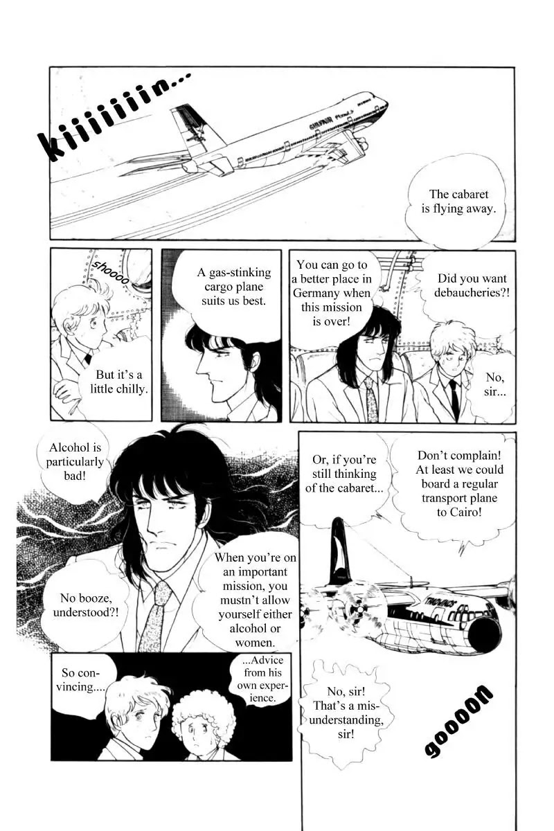 Eroica Yori Ai wo Komete Chapter 11.2 page 65 - Chapter 11.2: Seven Days in September (2)