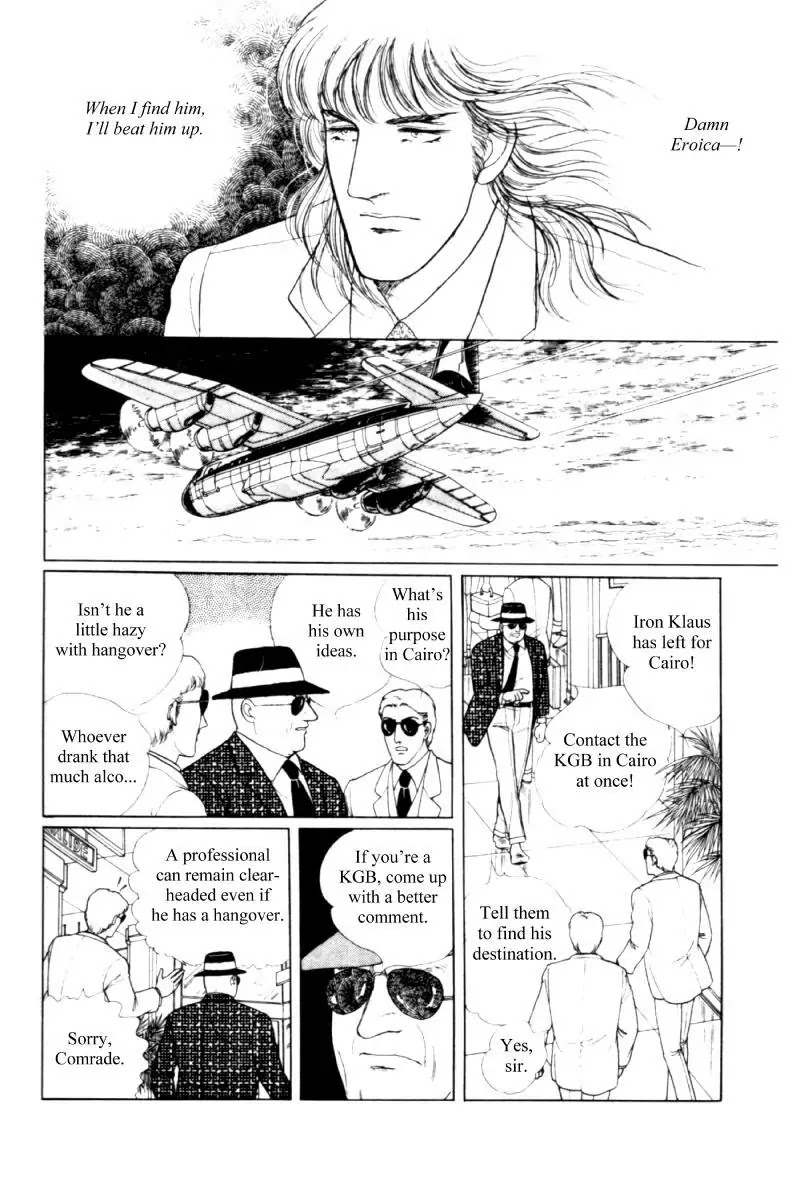 Eroica Yori Ai wo Komete Chapter 11.2 page 66 - Chapter 11.2: Seven Days in September (2)