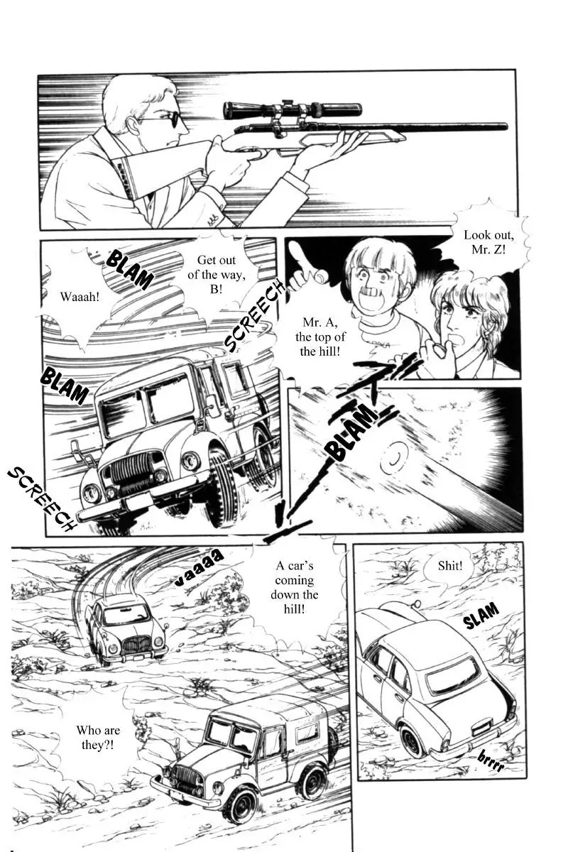 Eroica Yori Ai wo Komete Chapter 11.2 page 7 - Chapter 11.2: Seven Days in September (2)