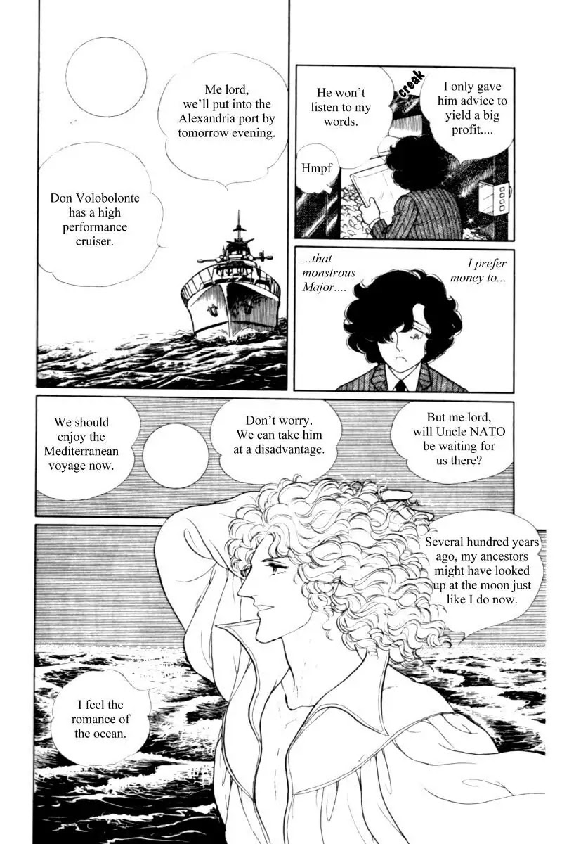 Eroica Yori Ai wo Komete Chapter 11.2 page 70 - Chapter 11.2: Seven Days in September (2)