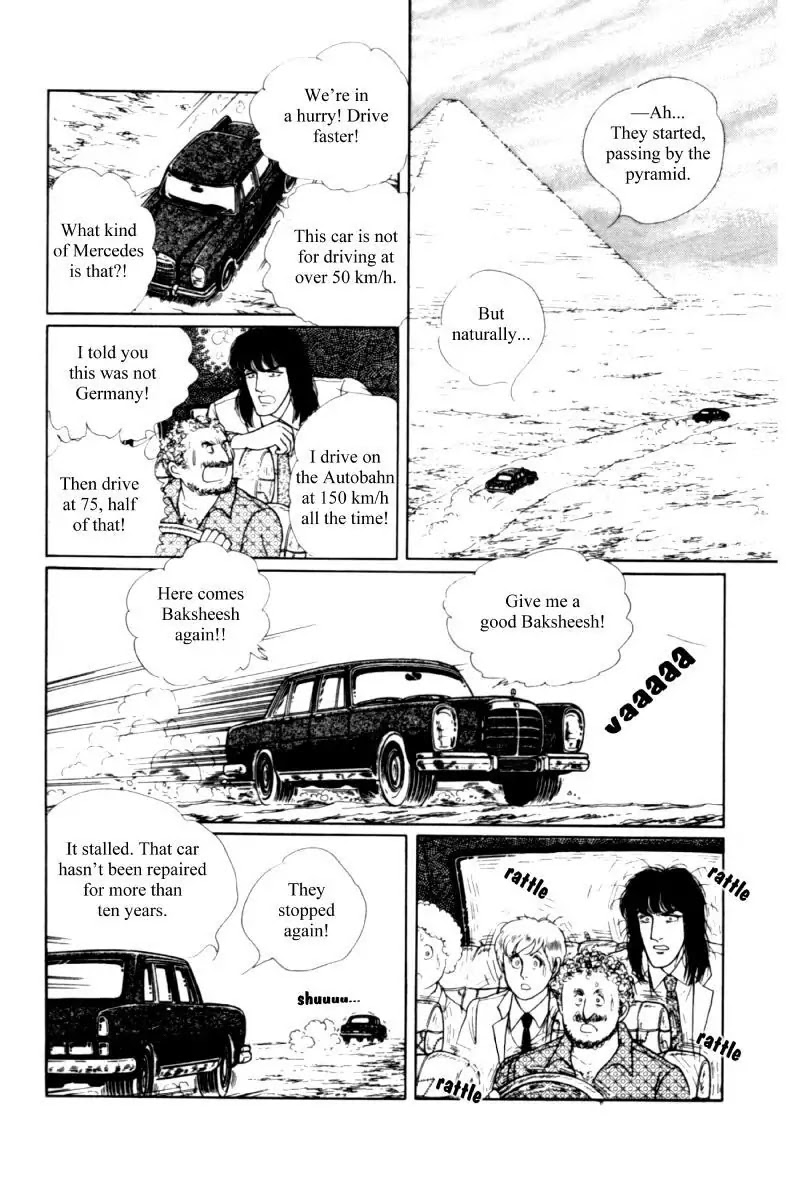 Eroica Yori Ai wo Komete Chapter 11.2 page 75 - Chapter 11.2: Seven Days in September (2)
