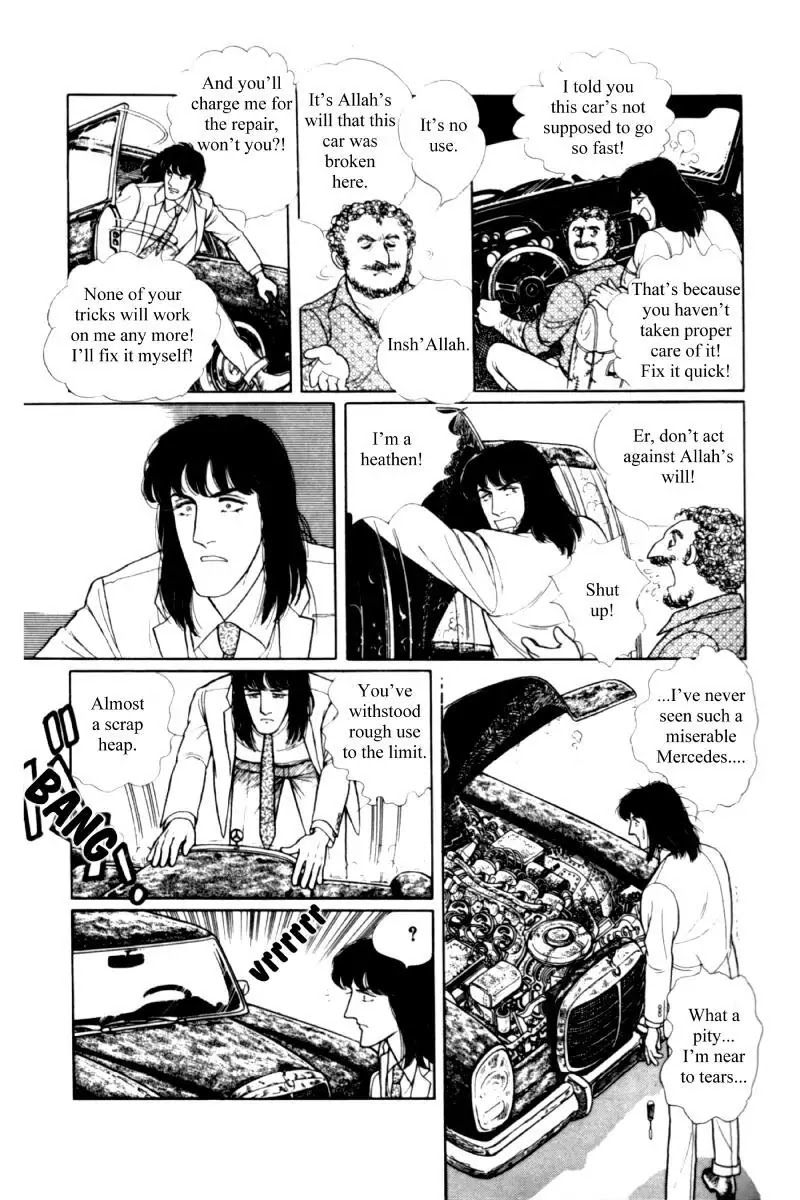 Eroica Yori Ai wo Komete Chapter 11.2 page 76 - Chapter 11.2: Seven Days in September (2)
