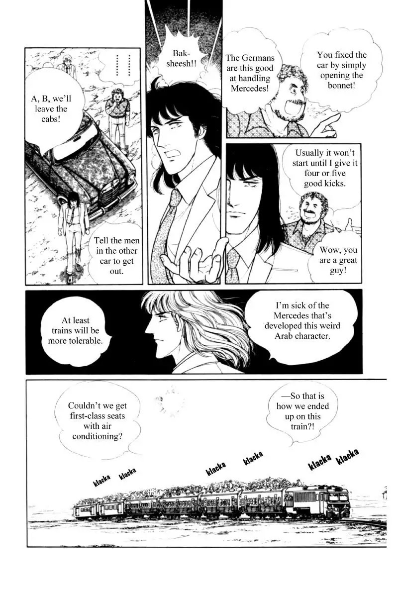 Eroica Yori Ai wo Komete Chapter 11.2 page 77 - Chapter 11.2: Seven Days in September (2)