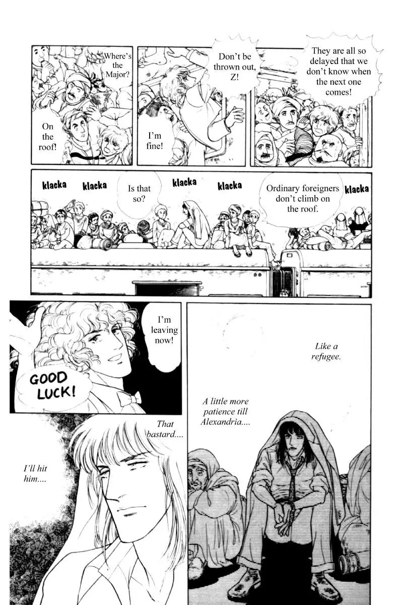 Eroica Yori Ai wo Komete Chapter 11.2 page 78 - Chapter 11.2: Seven Days in September (2)