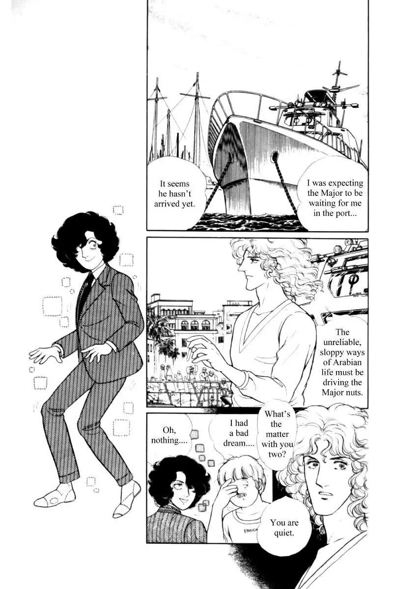 Eroica Yori Ai wo Komete Chapter 11.2 page 80 - Chapter 11.2: Seven Days in September (2)