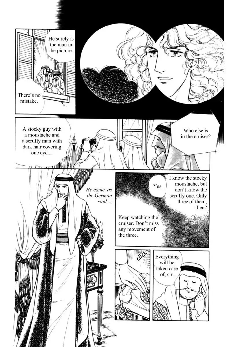 Eroica Yori Ai wo Komete Chapter 11.2 page 81 - Chapter 11.2: Seven Days in September (2)